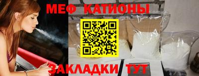 амф Кумертау