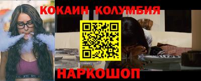 амф Кумертау