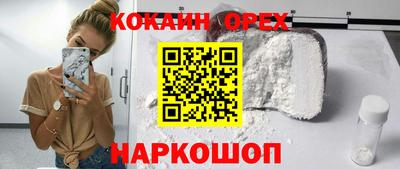 амф Кумертау