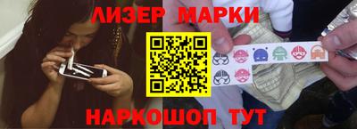 хмурый Кунгур