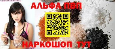 амф Кумертау