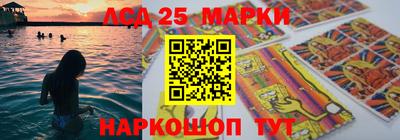 хмурый Кунгур
