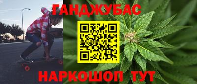 амф Кумертау