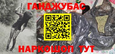 амф Кумертау