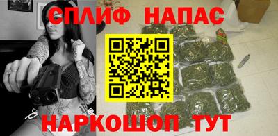 метадон Ливны