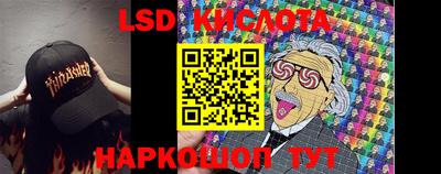 хмурый Кунгур