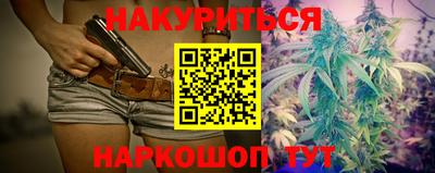 амф Кумертау