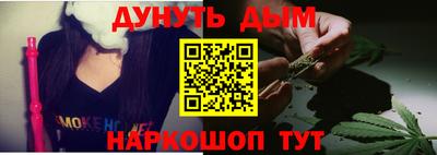 амф Кумертау