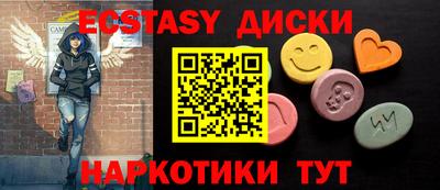 хмурый Кунгур