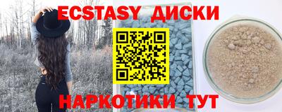 хмурый Кунгур
