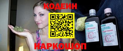 амф Кумертау