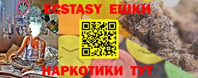 амф Кумертау