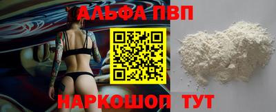 хмурый Кунгур