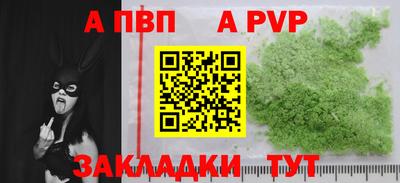 хмурый Кунгур