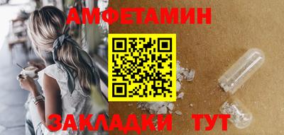 хмурый Кунгур