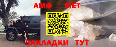 твердый Кулебаки