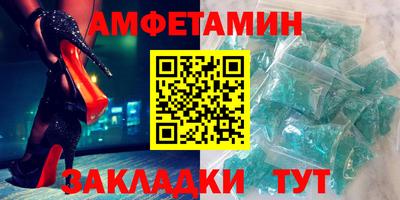 хмурый Кунгур