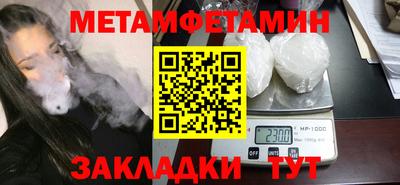 твердый Кулебаки