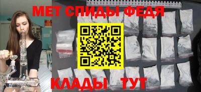 хмурый Кунгур