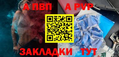 хмурый Кунгур