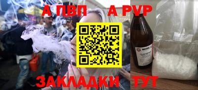 твердый Кулебаки