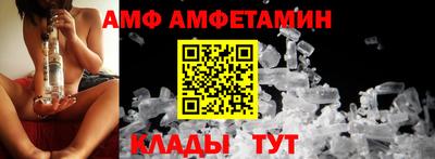 твердый Кулебаки
