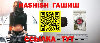 хмурый Кунгур