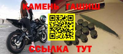 твердый Кулебаки