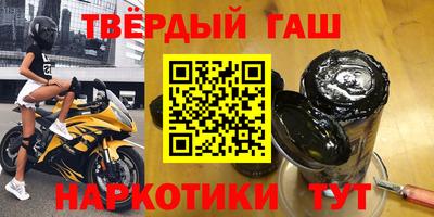 твердый Кулебаки