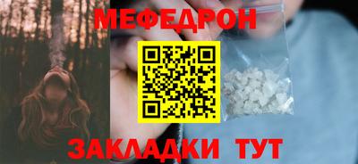 твердый Кулебаки
