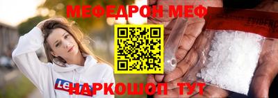 хмурый Кунгур