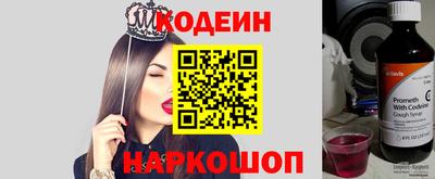 амф Кумертау