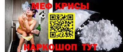 амф Кумертау