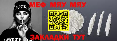 твердый Кулебаки